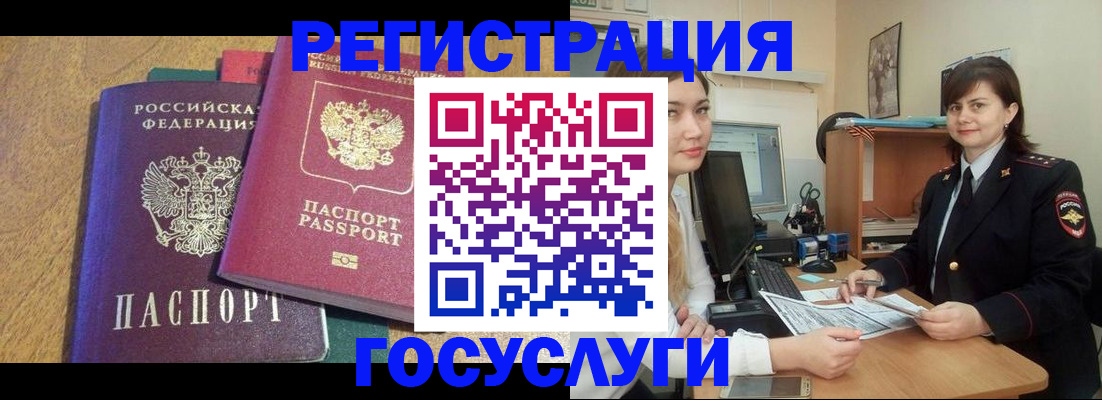 форма 3 в Сургуте